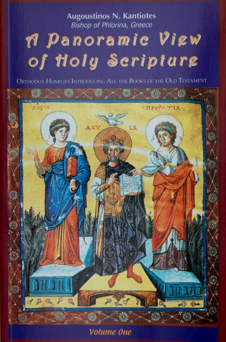 A Panoramic View of Holy Scripture Vol. 1