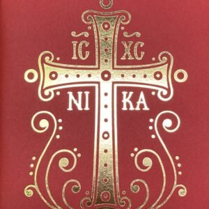 A Pocket Prayer Book for Orthodox Christians