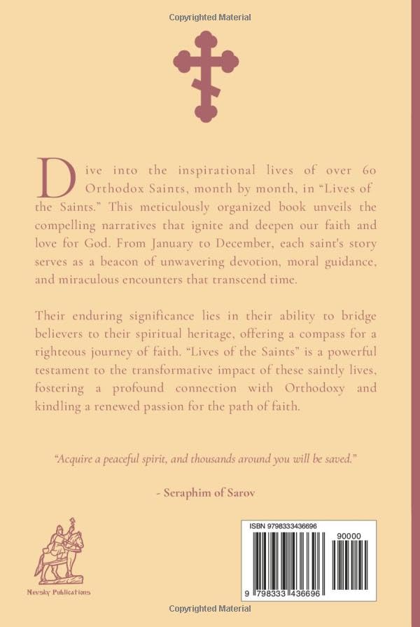 Lives of the Saints: An Introduction to Famous Orthodox Christian Saints Hardcover - Luxe Regalia