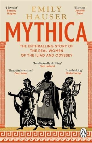Mythica – Paperback - Luxe Regalia