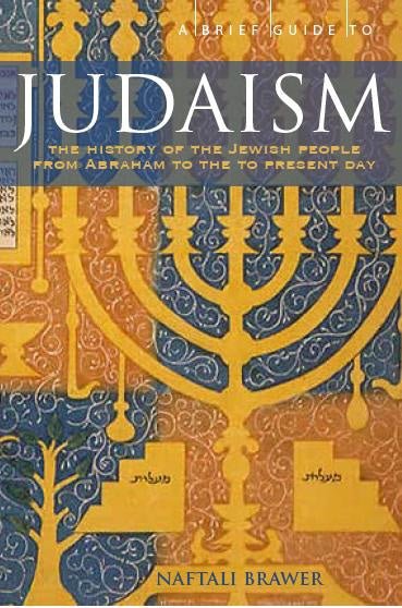 A Brief Guide to Judaism – Paperback - Luxe Regalia