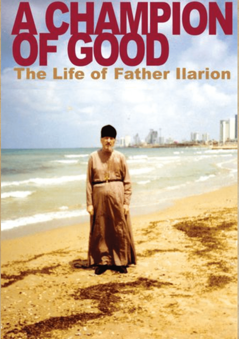 A Champion of Good: The Life of Father Ilarion - Luxe Regalia