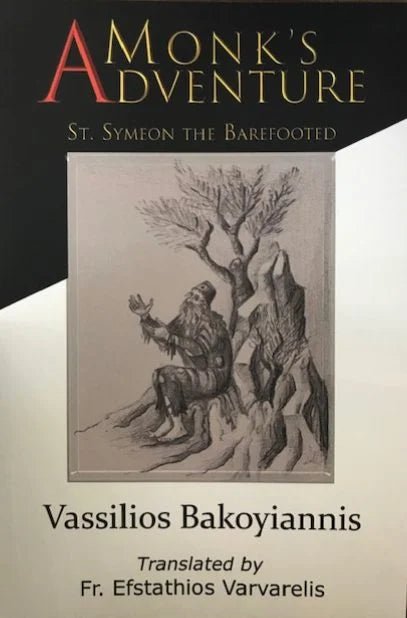 A Monk’s Adventure: St. Symeon the Barefooted - Luxe Regalia