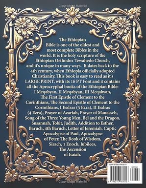 Ethiopian Bible in English Complete (LARGE PRINT)