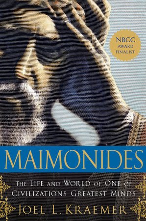 Maimonides – Paperback - Luxe Regalia