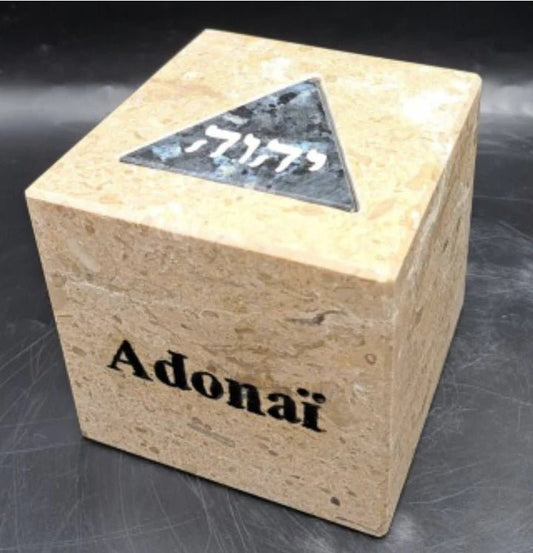 Masonic Cubic Ashlar - 13th Degree AASR - Luxe Regalia