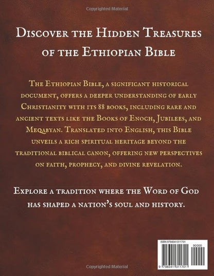 The Complete Ethiopian Bible in English 88 Books: The Complete Encyclopedia