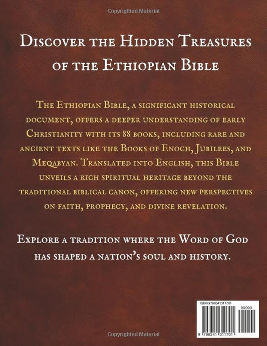 The Complete Ethiopian Bible in English 88 Books: The Complete Encyclopedia