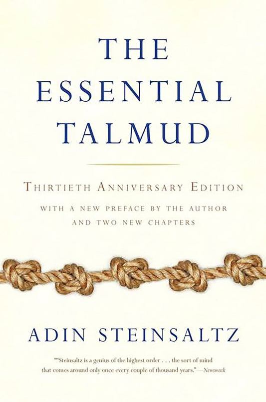 The Essential Talmud – Trade Paperback - Luxe Regalia