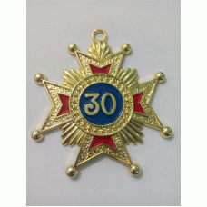 30th Degree Collar Jewel